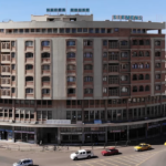 00010 ቋንቋ ትግርኛ ብናይ ኣስመራ እንክትካእ